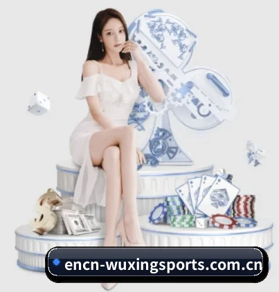 五星体育 APP