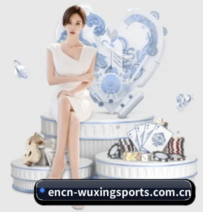 五星体育 APP 界面